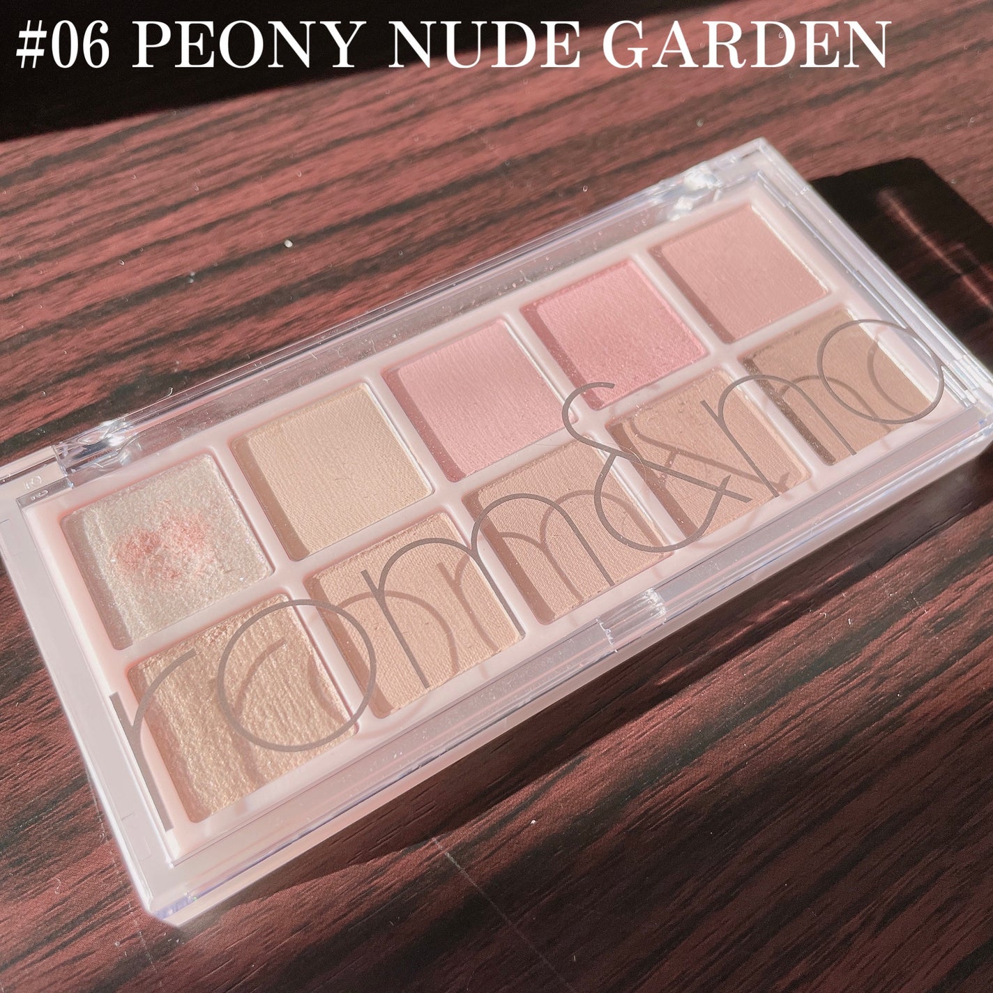 ベターザンパレット/rom&nd/アイシャドウパレットを使ったクチコミ(2枚目)