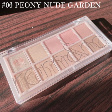 ベターザンパレット/rom&nd/アイシャドウパレットを使ったクチコミ(2枚目)