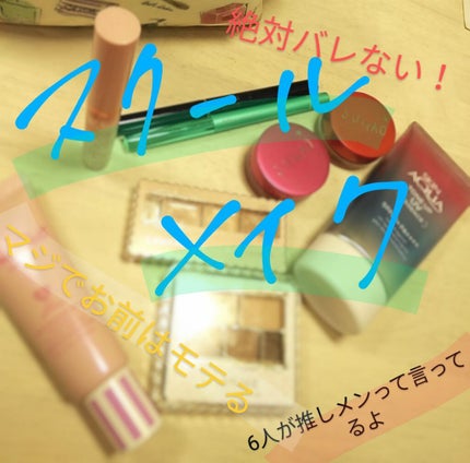 ブライトピュアベース/CandyDoll/化粧下地を使ったクチコミ(1枚目)