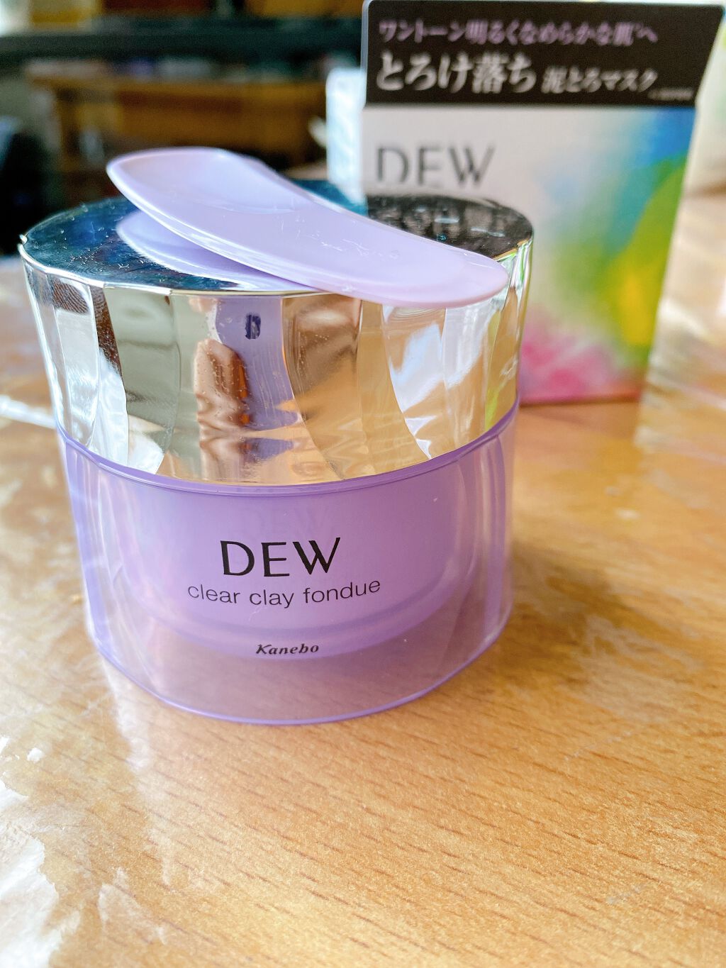 クリアクレイフォンデュ/DEW/洗い流すパック・マスクを使ったクチコミ(1枚目)