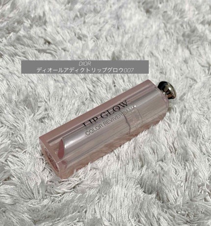 【旧】ディオール アディクト リップ グロウ/Dior/リップケアを使ったクチコミ(1枚目)