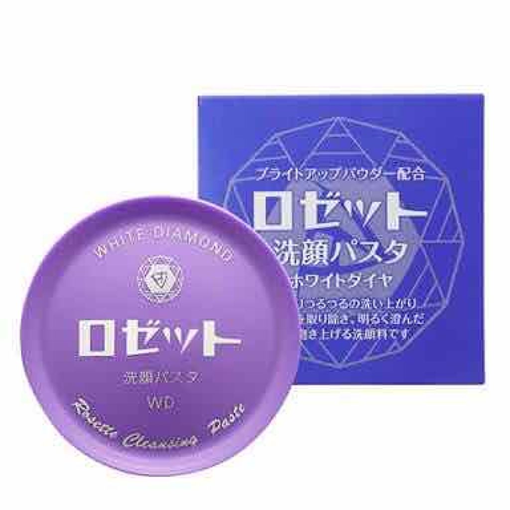 ロゼット洗顔パスタ ホワイトダイヤ/ロゼット/洗顔フォームを使ったクチコミ(2枚目)