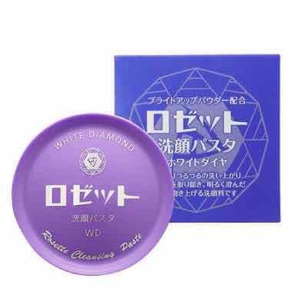 ロゼット洗顔パスタ ホワイトダイヤ/ロゼット/洗顔フォームを使ったクチコミ(2枚目)