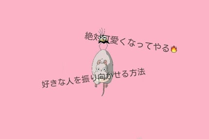 トーンアップUV エッセンス/サンカット®/日焼け止めローションを使ったクチコミ(1枚目)