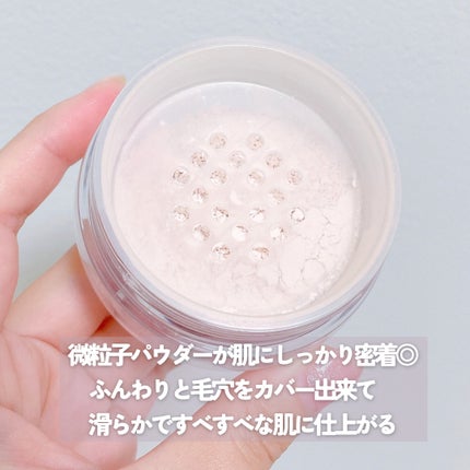 フェイスパウダー/DECORTÉ/ルースパウダーを使ったクチコミ(2枚目)