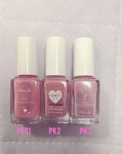 ネイルファンデーション/パラドゥ/マニキュアを使ったクチコミ(1枚目)