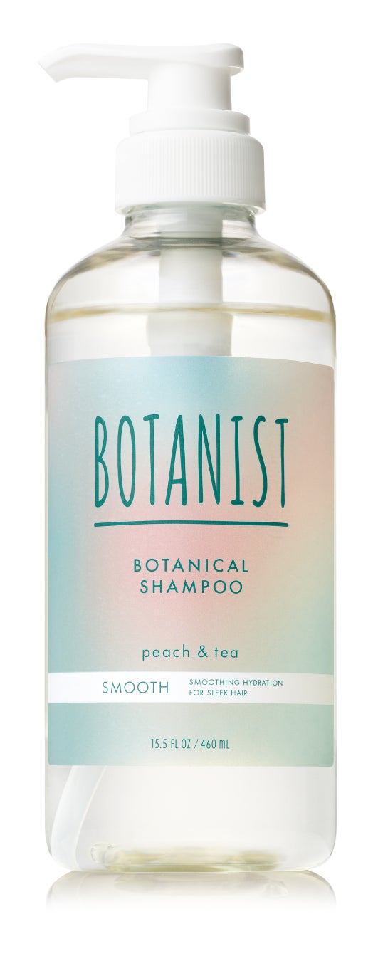 シャンプー（460ml）