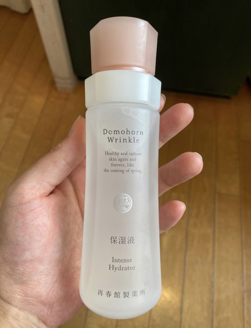 保湿液/ドモホルンリンクル/化粧水を使ったクチコミ（1枚目）
