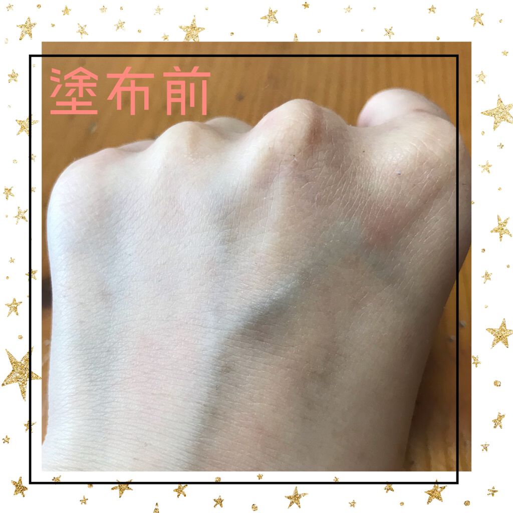 M クッションファンデーション(マット)/MISSHA/クッションファンデーションを使ったクチコミ(3枚目)