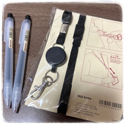 レビューsitagari on LIPS 「#無印良品#購入品3月の初めに行ってきて放置していました。今日..」(5枚目)