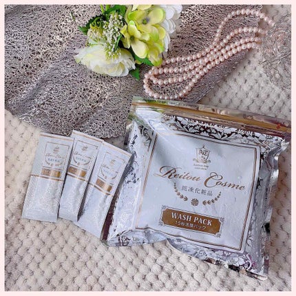 15秒洗顔パック/麗凍化粧品/その他洗顔料を使ったクチコミ(1枚目)