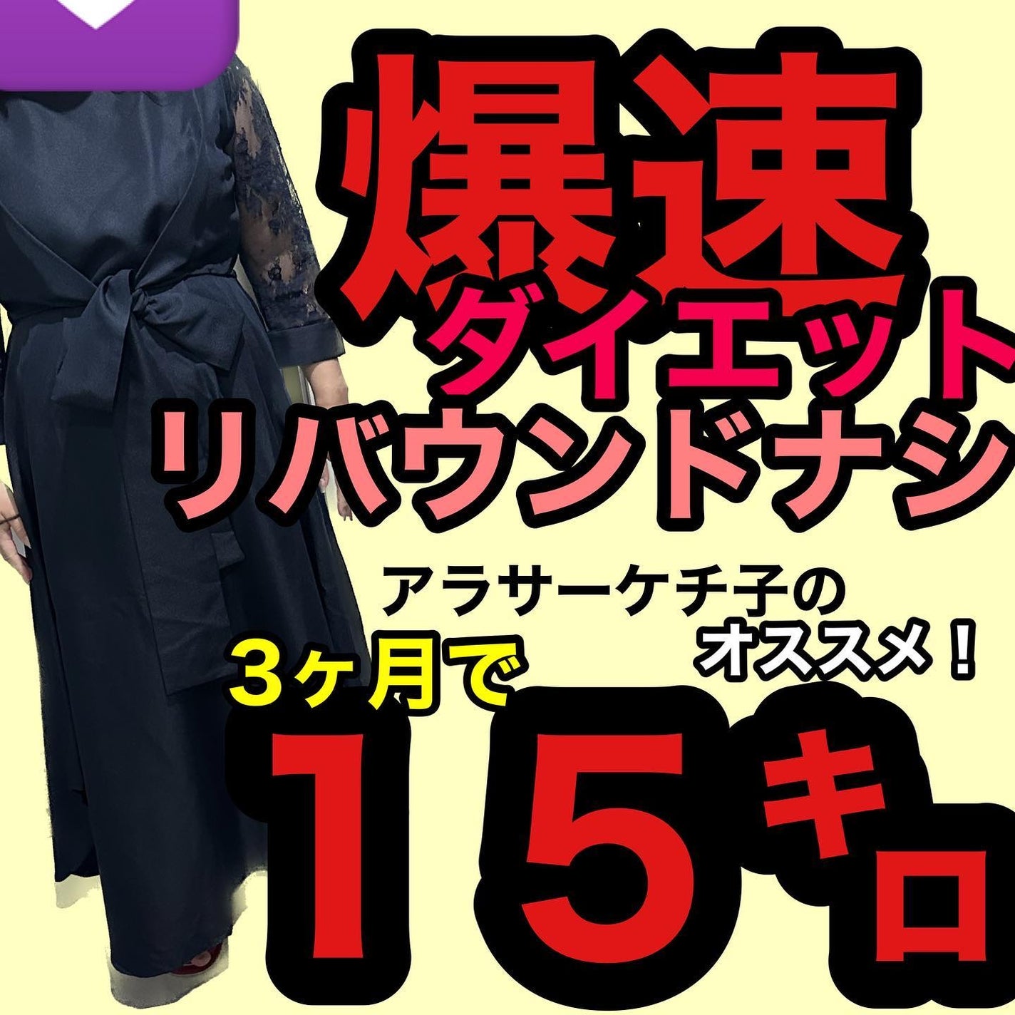 ã®ã³å€ªð·ãã©ãã100âš on LIPS ãã³ã¹ãéèŠã®ãã¡ãå䞻婊ã§ãðð»ââïžâšä»åã¯ãã€ãšããã®ã玹..ãïŒ1æç®ïŒ