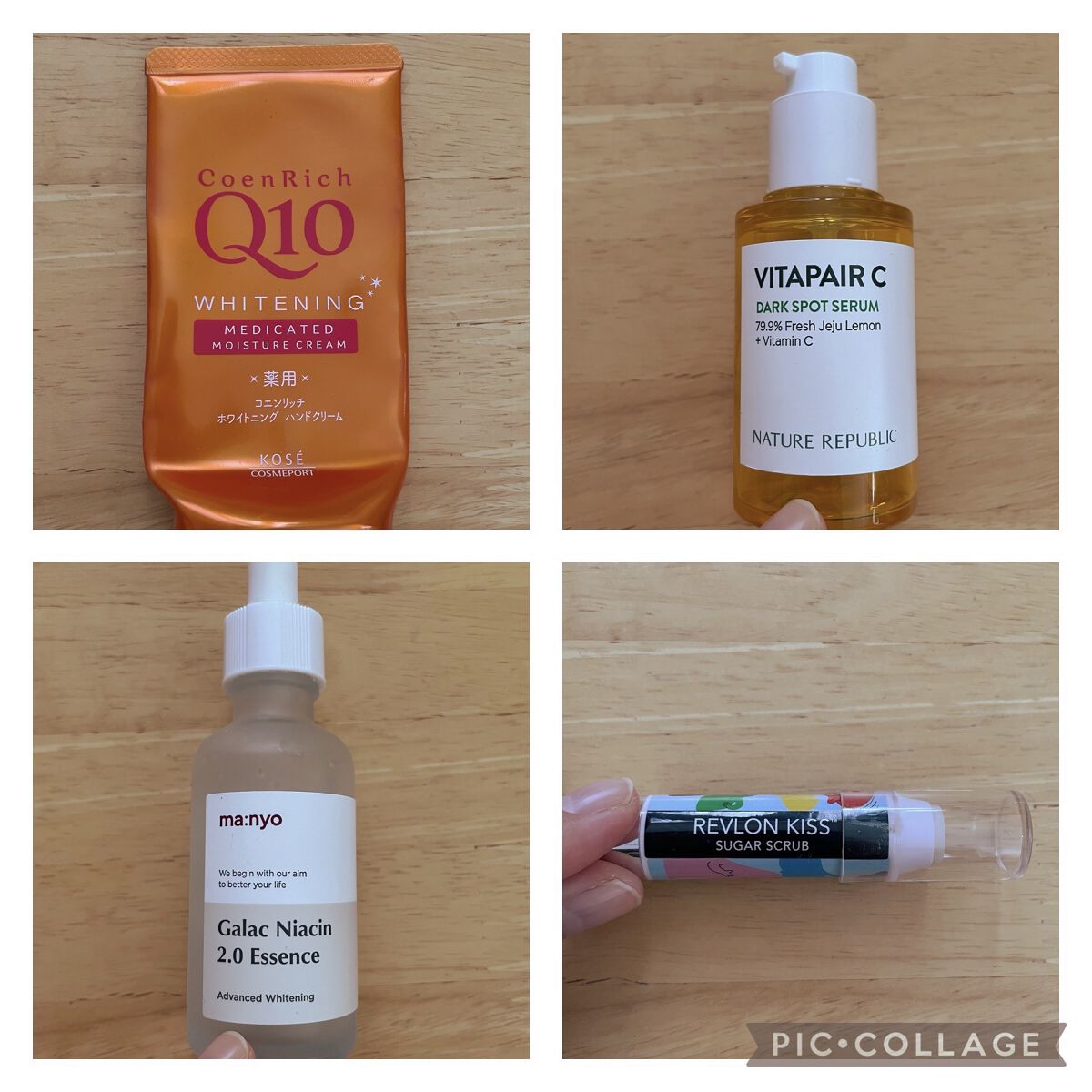 レブロン キス シュガー スクラブ/REVLON/リップスクラブを使ったクチコミ（1枚目）