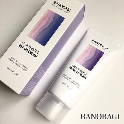 ミルクシスル リペアクリーム/BANOBAGI/フェイスクリームを使ったクチコミ(1枚目)