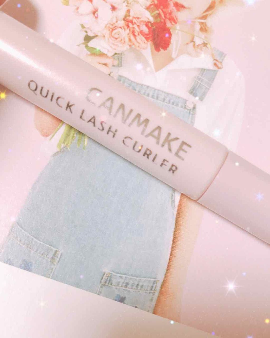 クイックラッシュカーラー/キャンメイク/マスカラ下地を使ったクチコミ（3枚目）