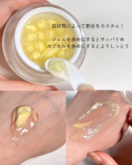 メラジュランホワイトトーニングフィルム/MEDITHERAPY/シートマスク・パックを使ったクチコミ(4枚目)