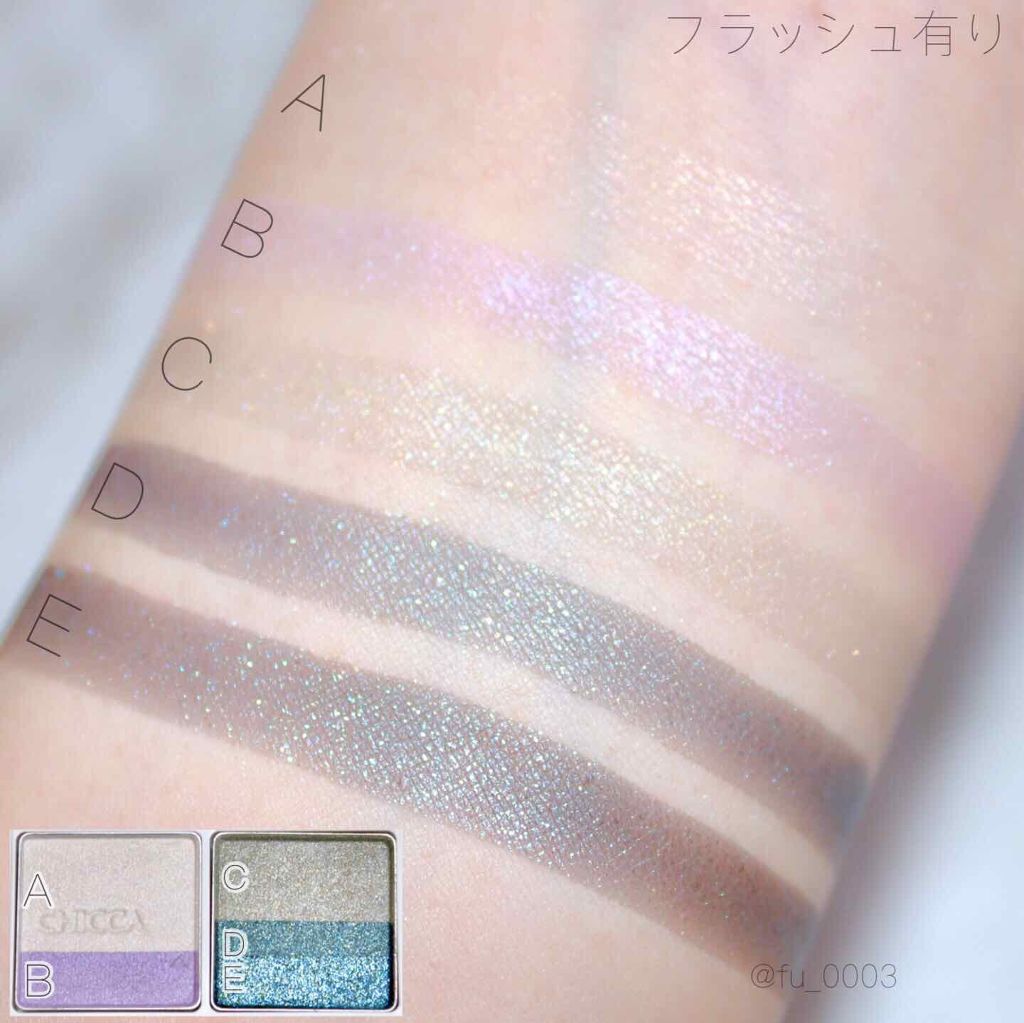 フローレスグロウ リッドテクスチャー アイシャドウ/CHICCA/アイシャドウパレットを使ったクチコミ(4枚目)