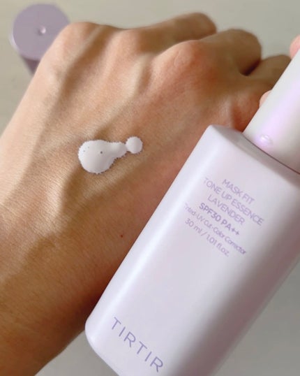 マスクフィットトーンアップエッセンス/TIRTIR(ティルティル)/化粧下地を使ったクチコミ(7枚目)
