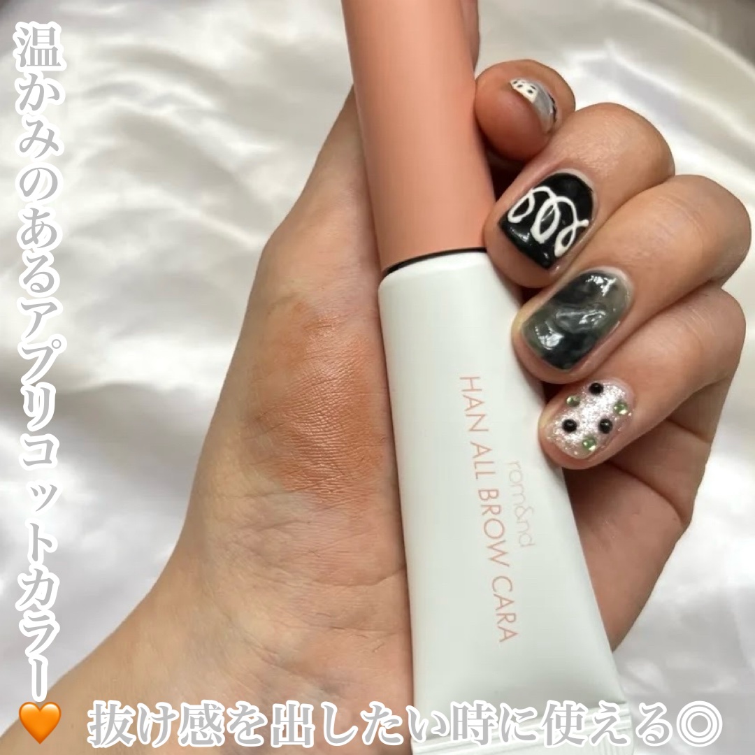 ハンオールブロウカラ/rom&nd/眉マスカラを使ったクチコミ（2枚目）