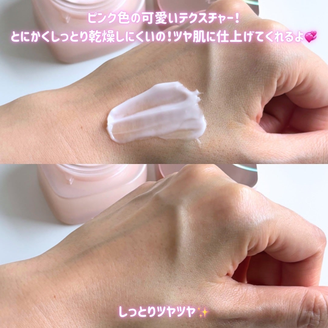 ミシャ グロウ スキンバーム(R)/MISSHA/化粧下地を使ったクチコミ(3枚目)