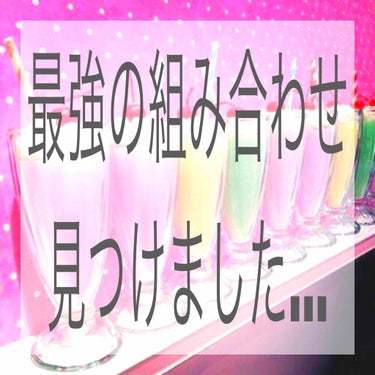 口紅（詰替用）/ちふれ/口紅を使ったクチコミ（1枚目）