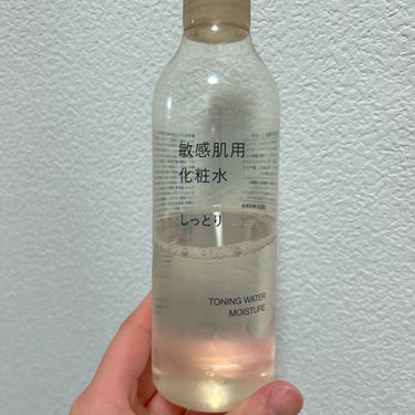 敏感肌用化粧水　高保湿 300ml/無印良品/化粧水を使ったクチコミ（1枚目）
