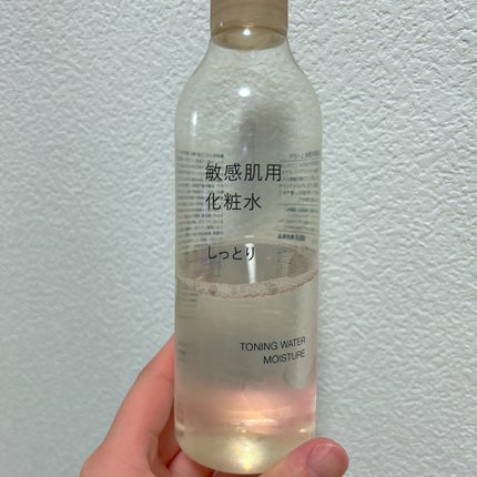 敏感肌用化粧水 高保湿/無印良品/化粧水を使ったクチコミ(1枚目)