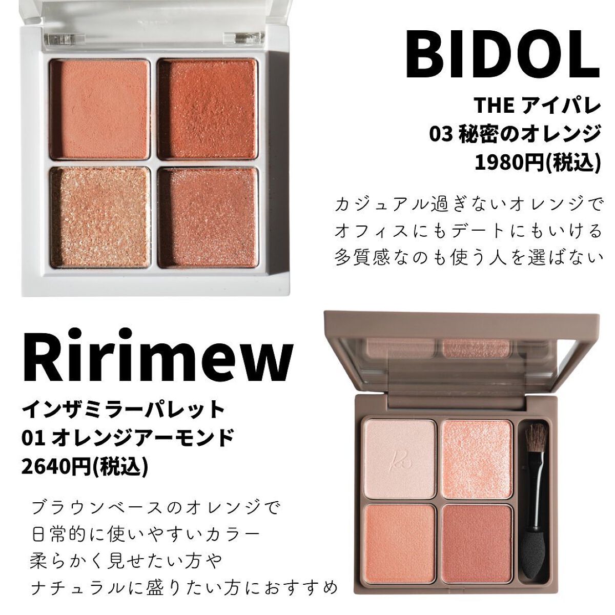 ディグニファイド リップス/Celvoke/口紅を使ったクチコミ（3枚目）