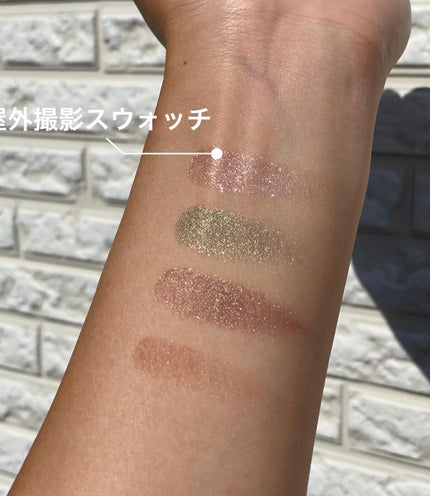 シグニチャー カラー アイズ/SUQQU/アイシャドウパレットを使ったクチコミ(4枚目)