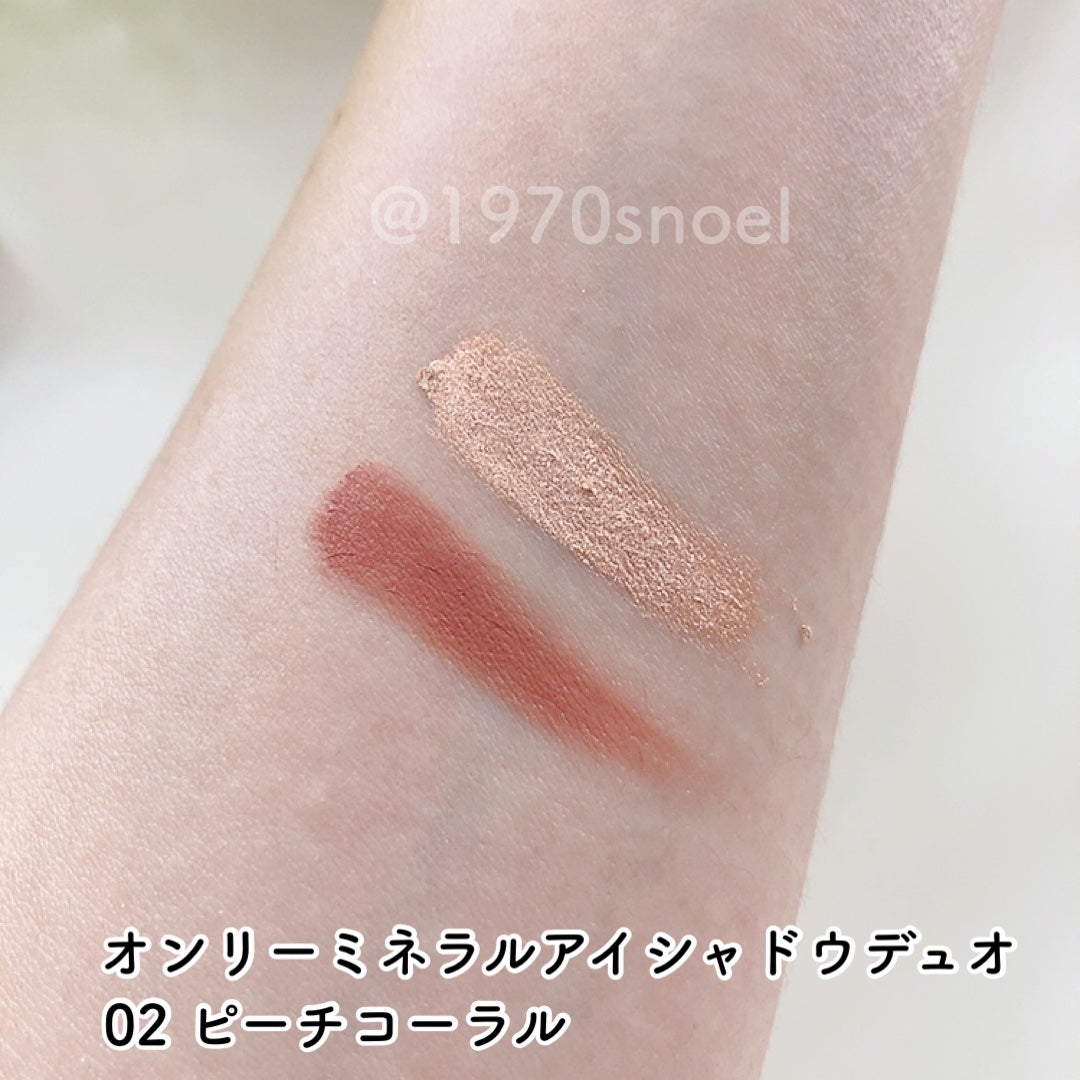 インジーニアス パウダーアイズ N/RMK/単色アイシャドウを使ったクチコミ(6枚目)