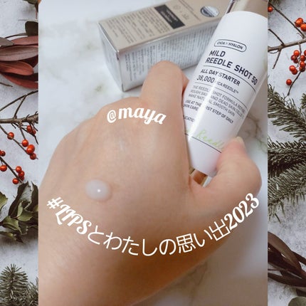 マイルドリードルショット50/VT/美容液を使ったクチコミ(1枚目)