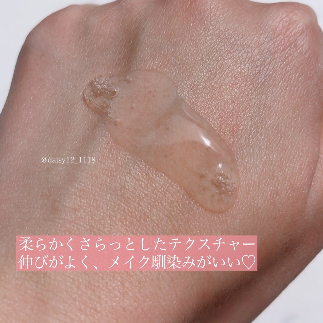 ロータスクレンジングジェル/エルツティン/クレンジングジェルを使ったクチコミ(3枚目)