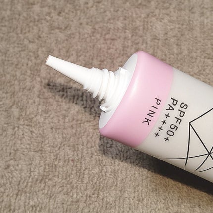 UVトーンアップベース/CEZANNE/化粧下地を使ったクチコミ(4枚目)