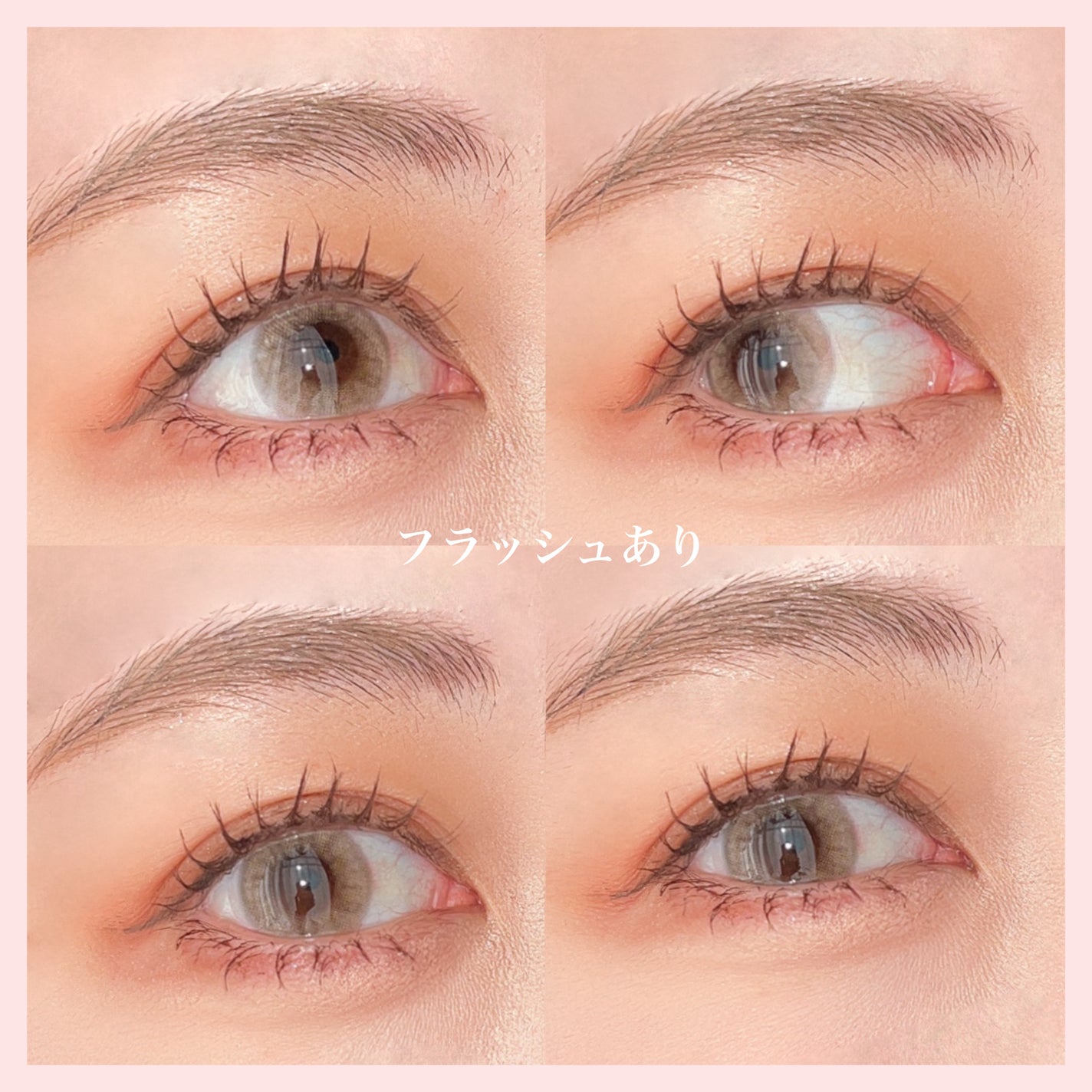 はるか【コスメ・スキンケアレビュー】 on LIPS 「🛒OLENSRussianSmokyBrown
✼••┈┈┈┈..」(4枚目)