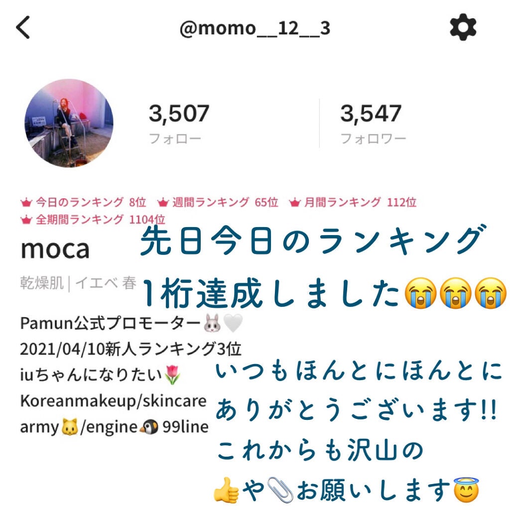 シャドーカスタマイズ/MAJOLICA MAJORCA/単色アイシャドウを使ったクチコミ(1枚目)