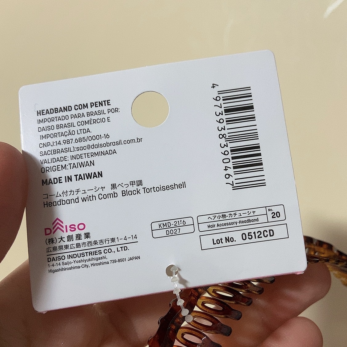 コーム付カチューシャ/DAISO/その他スタイリングを使ったクチコミ（2枚目）