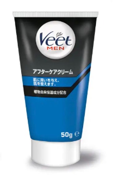 ヴィートメン 除毛クリーム敏感肌用&アフターケアクリーム Veet