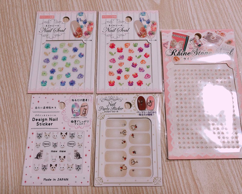 ネイルシール/セリア/ネイルシールを使ったクチコミ（1枚目）