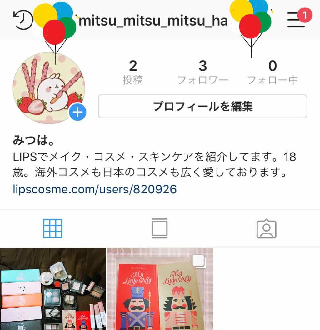 みつは。 on LIPS 「インスタグラム、はじめました⸜(๑⃙⃘'ᵕ'๑⃙⃘)⸝⋆︎*み..」(2枚目)