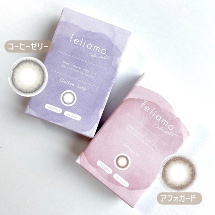 feliamo 1day/feliamo/ワンデー(1DAY)カラコンを使ったクチコミ(6枚目)