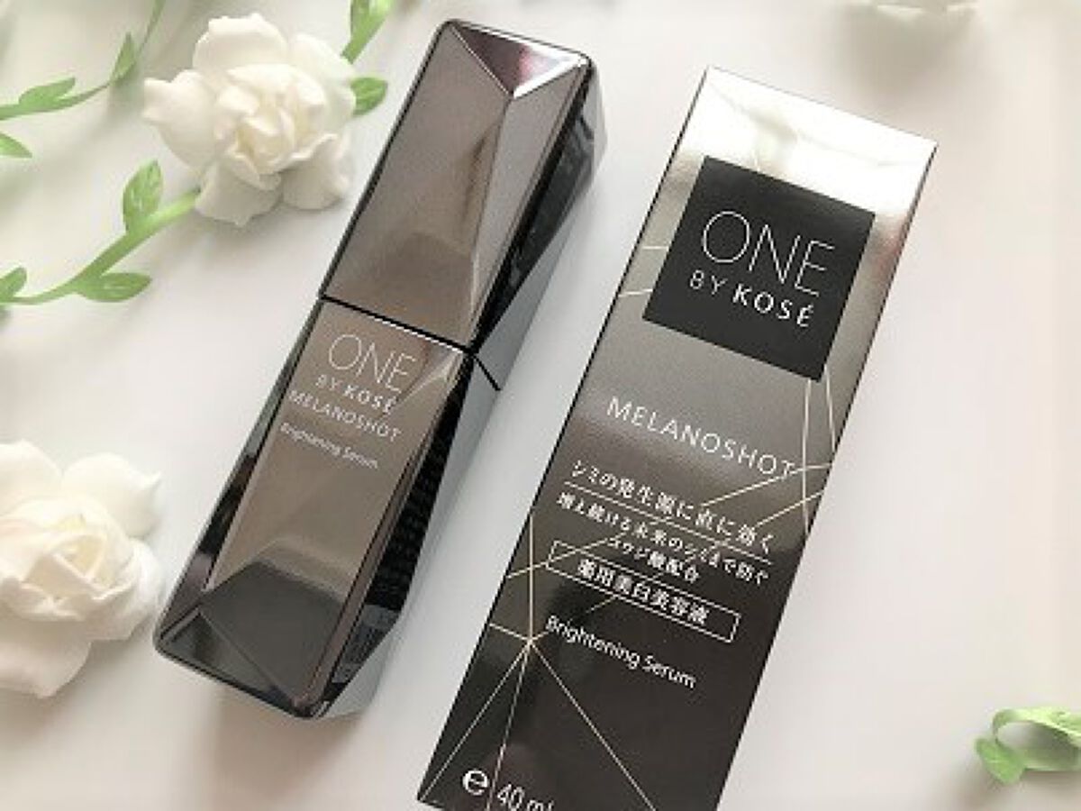 メラノショット W/ONE BY KOSE/美容液を使ったクチコミ(1枚目)