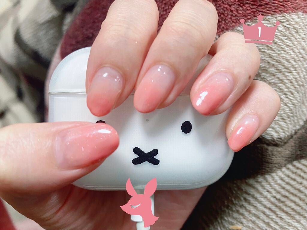 ジェルネイル(ライト対応)/セリア/ジェルネイルを使ったクチコミ(1枚目)