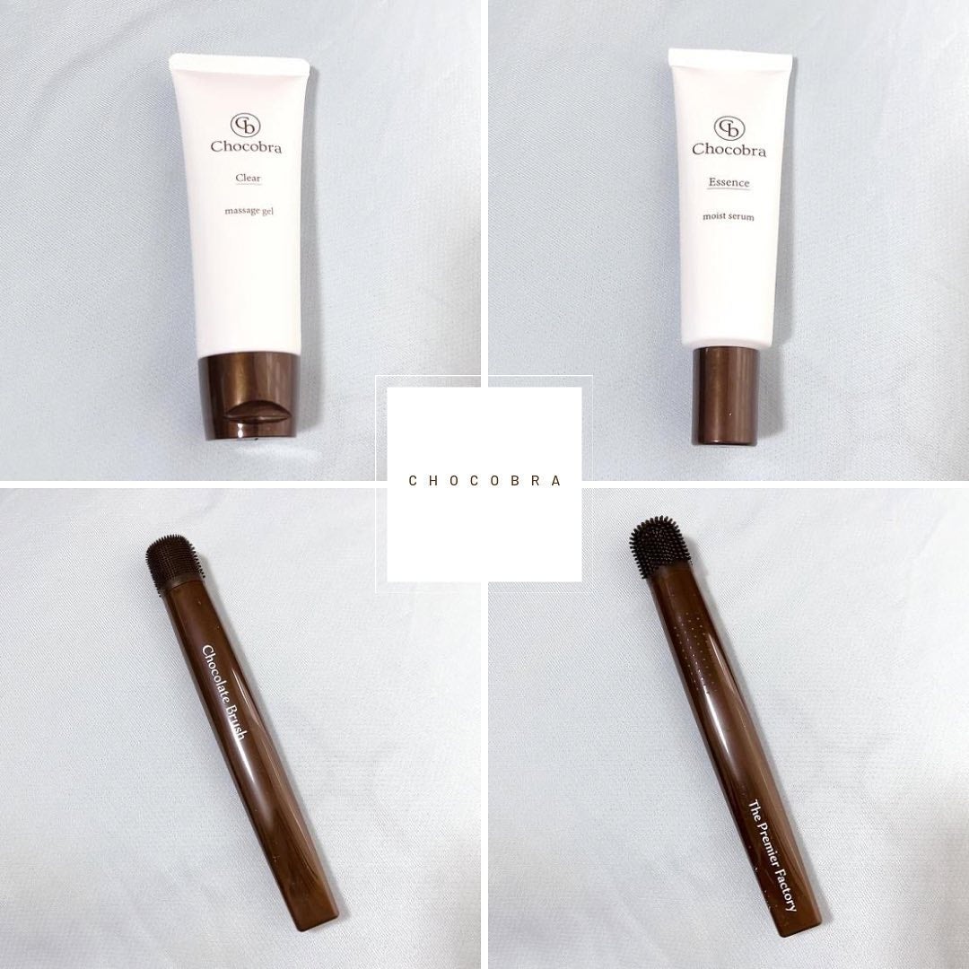 チョコブラ スペシャル毛穴ケアセット/Chocobra/スキンケアキットを使ったクチコミ(2枚目)