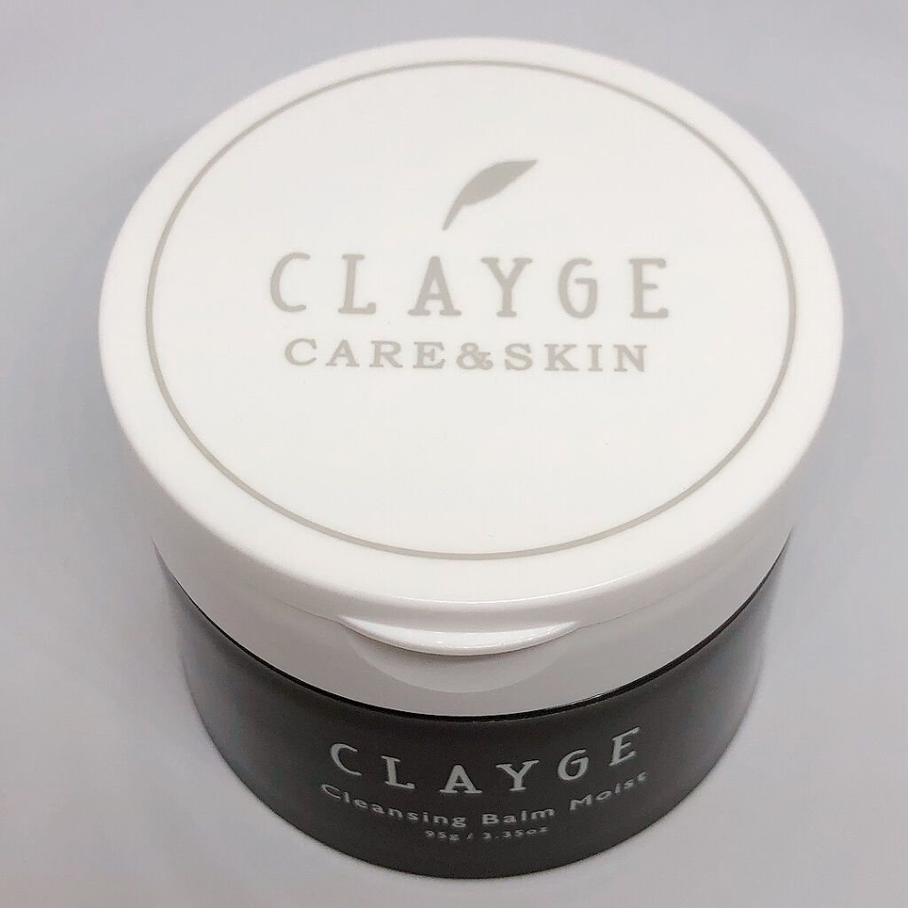 クレンジングバームモイストN/CLAYGE/クレンジングバームを使ったクチコミ（2枚目）