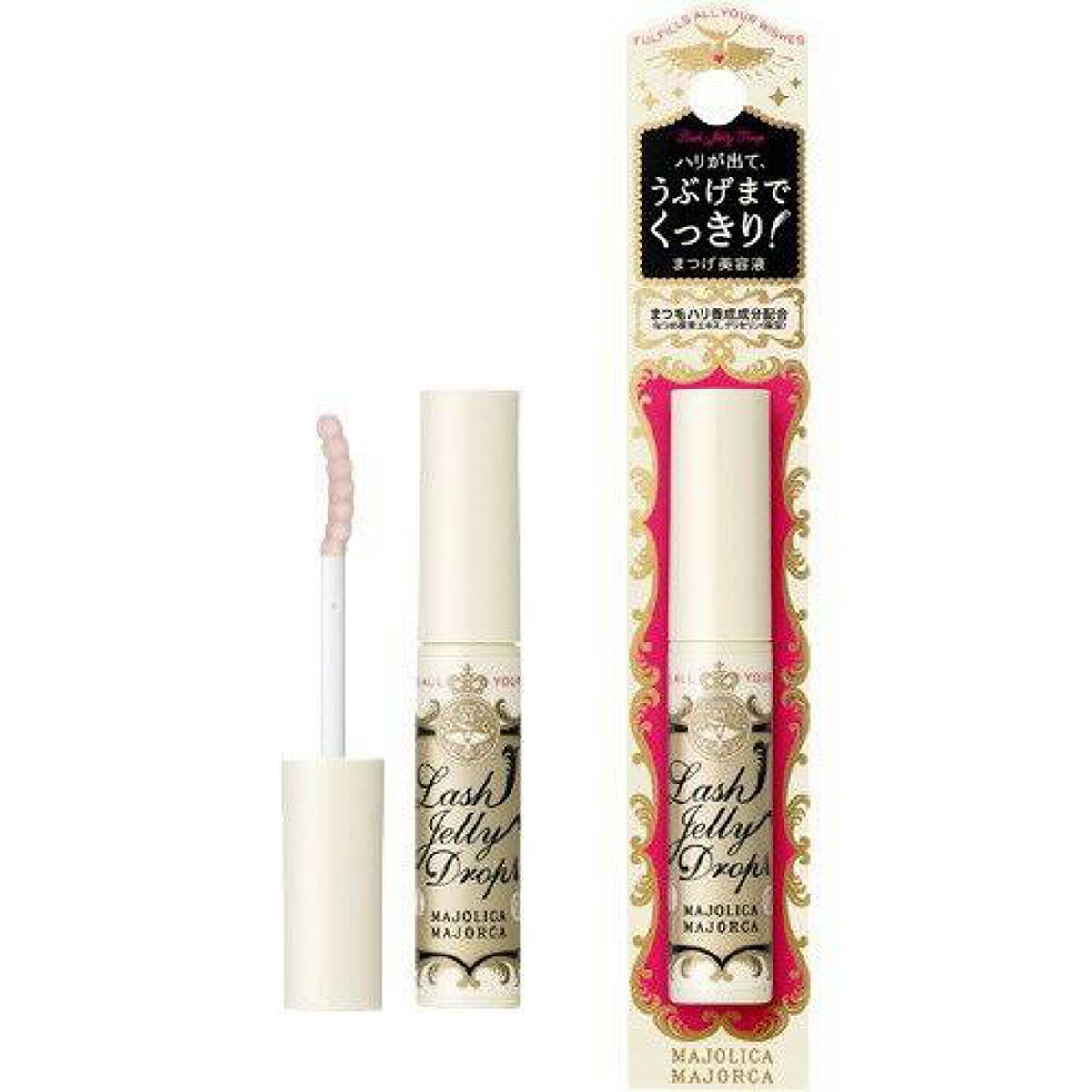 ラッシュジェリードロップ EX/MAJOLICA MAJORCA/まつげ美容液を使ったクチコミ(2枚目)