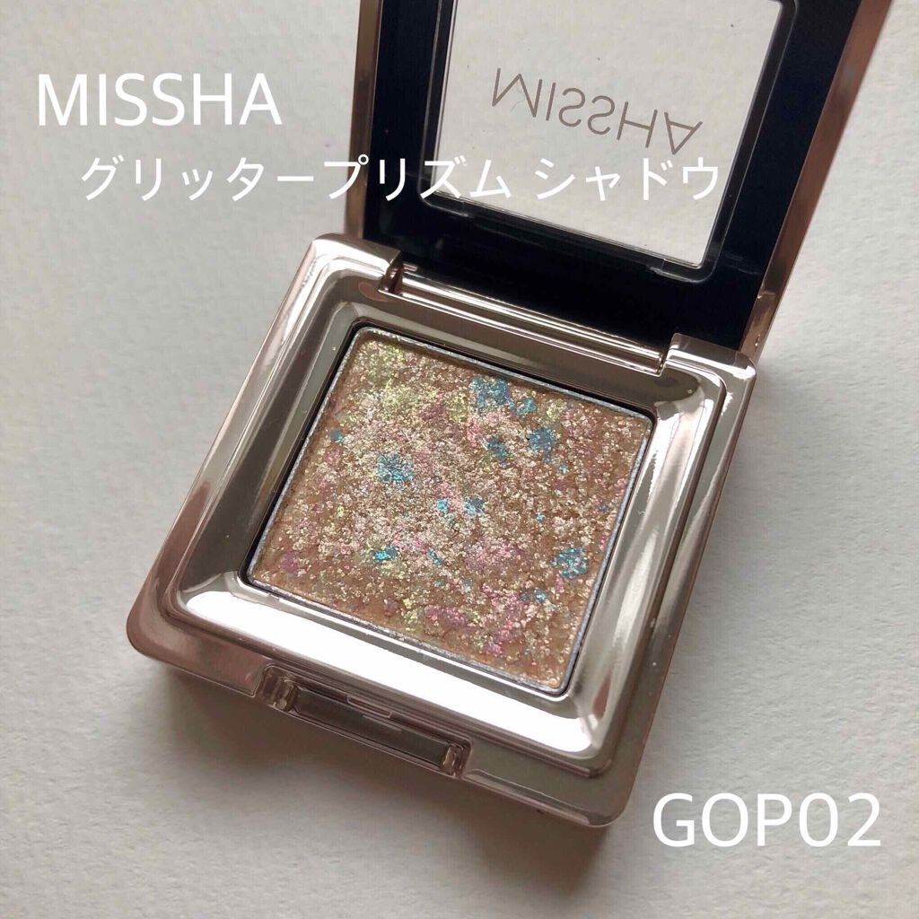 グリッタープリズム シャドウ/MISSHA/グリッターを使ったクチコミ（1枚目）