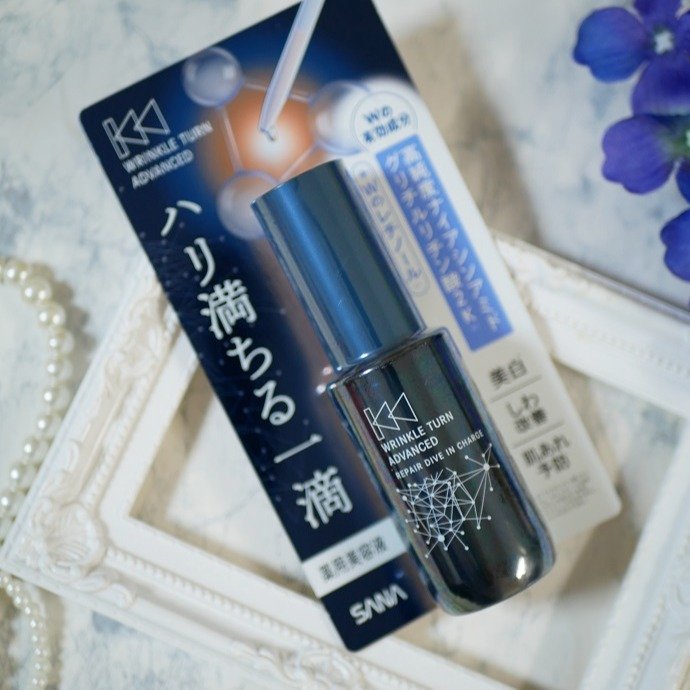 サナ　リンクルターン　アドバンスト　薬用リペア　ダイブインチャージ【医薬部外品】/サナ　リンクルターン/美容液を使ったクチコミ（1枚目）