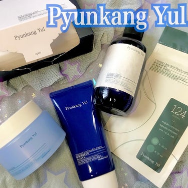 エッセンストナー/Pyunkang Yul/化粧水を使ったクチコミ（1枚目）