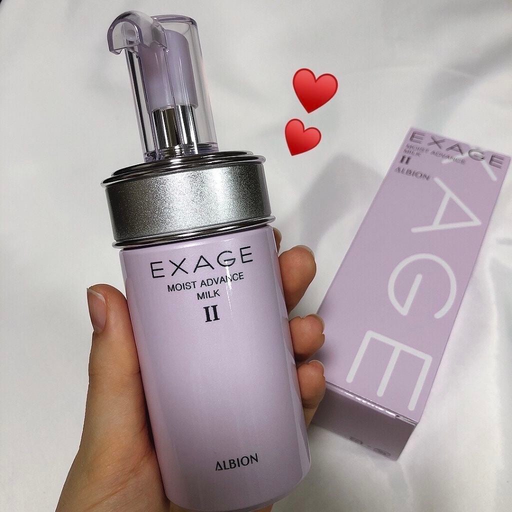 エクサージュ モイスト アドバンス ミルク II/ALBION/乳液を使ったクチコミ(1枚目)