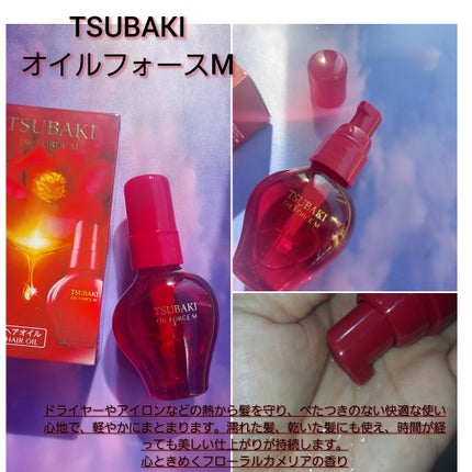 TSUBAKI プレミアム ボリューム&リペア シャンプー/コンディショナー/TSUBAKI/市販シャンプーを使ったクチコミ(4枚目)
